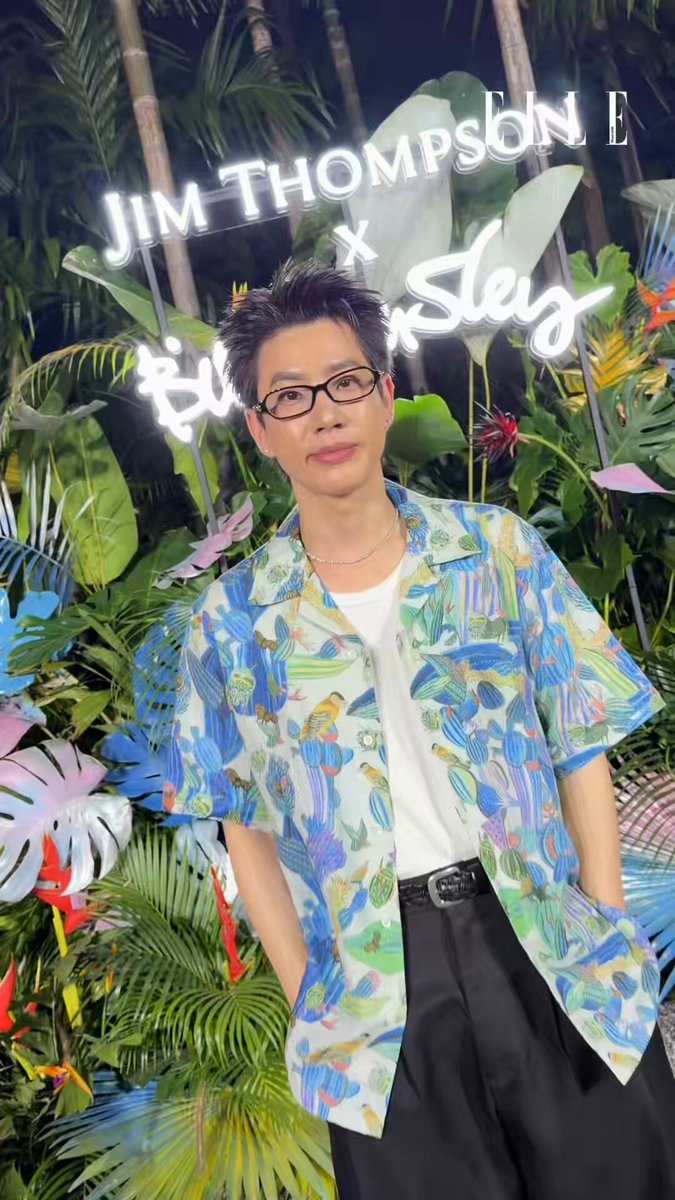 หล่อไม่ไหว! อ๊อฟ จุมพล ที่มาร่วมงานเปิดตัวคอลเลกชั่น JIM THOMPSON X Bill Bensley เผยโฉมคอลเลกชั่นสุดพิเศษ ‘Wild’ ผลงานคอลแลบสุดพิเศษ #ELLEThailand #OffJumpol #JIMTHOMPSON