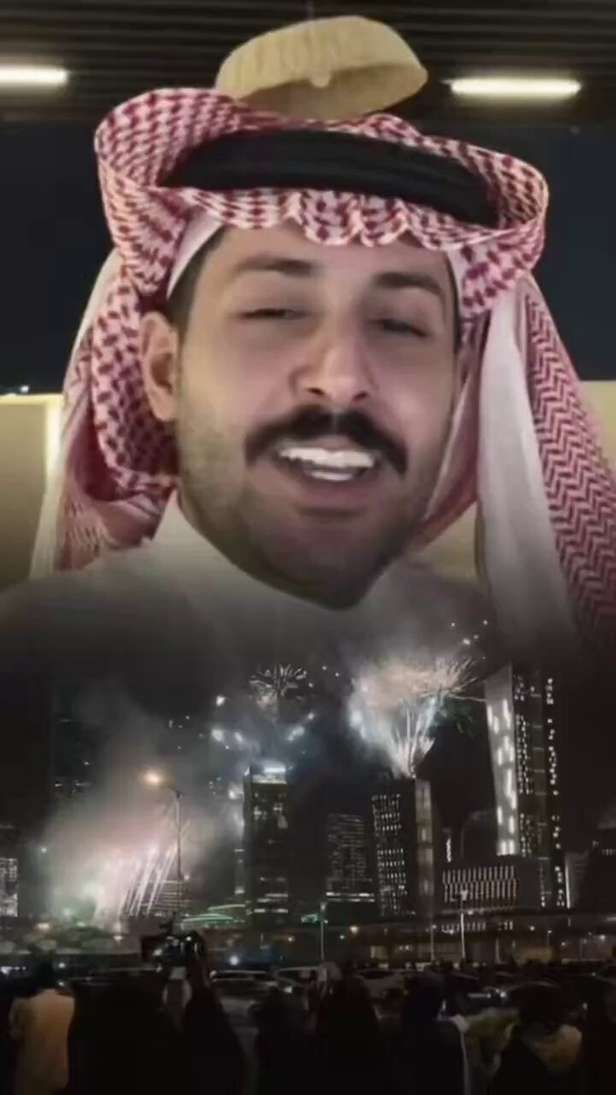 #السعودية_العظمى 🇸🇦 #المملكة_العربية_السعودية ❤️🇸🇦