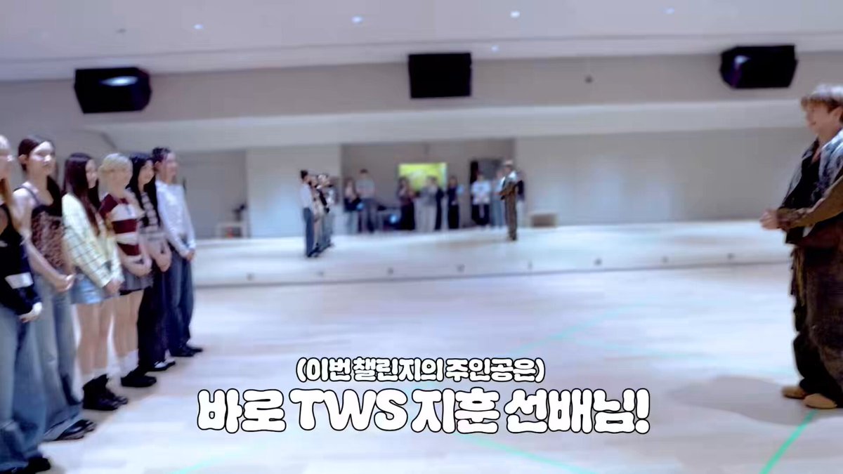 지훈이 튜이드 썬키스 챌린지 비하인드 !!! #지훈
