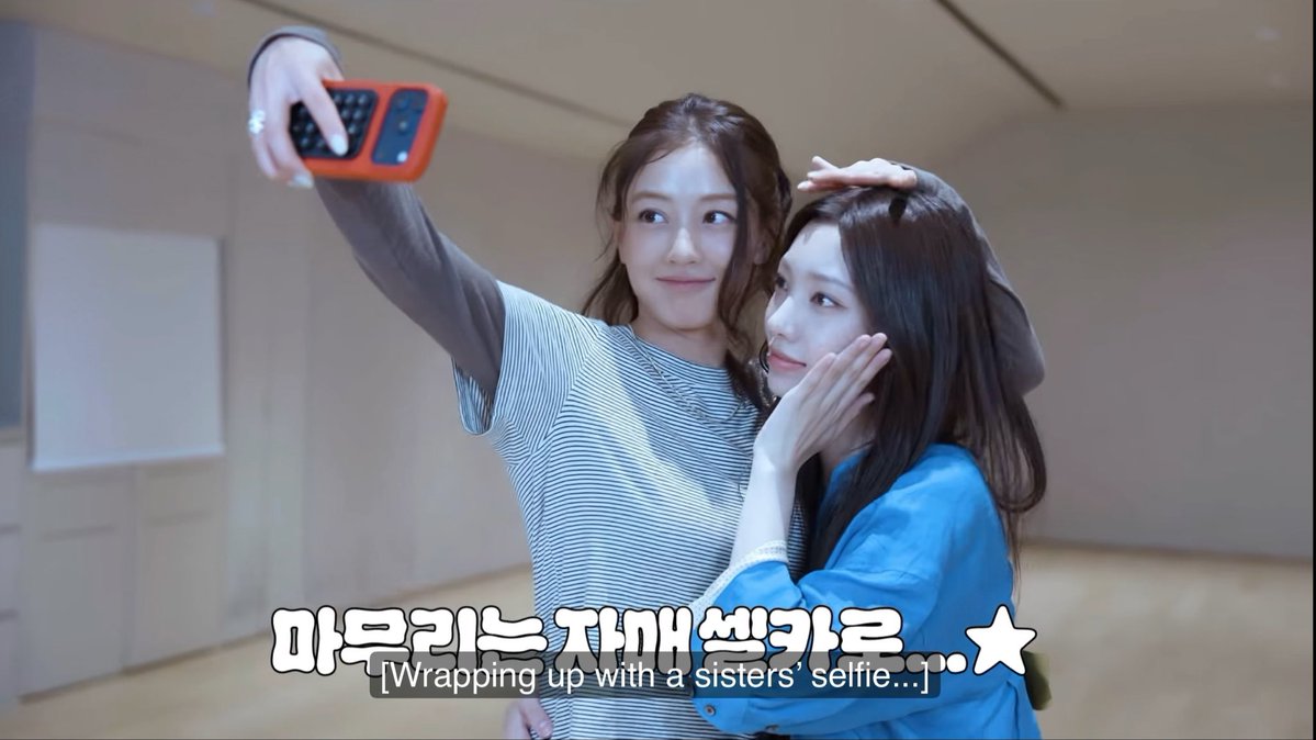 TUIDE 'SUN KISS' challenge behind with JIHYO #지효 #Jihyo #ジヒョ