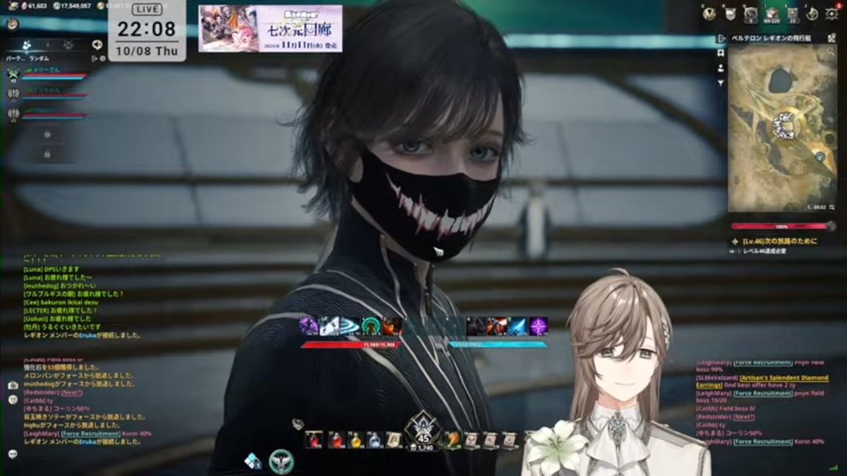 自分のキャラクリにメロついて写真撮る叶さん好きすぎたwww 🔫「かっっっこいい僕のキャラwwwwあかん、かっこよすぎる！！どーなってんの！？！」 さすがに空前絶後の美形すぎる〜！キャラクリこだわった甲斐がありますね…！