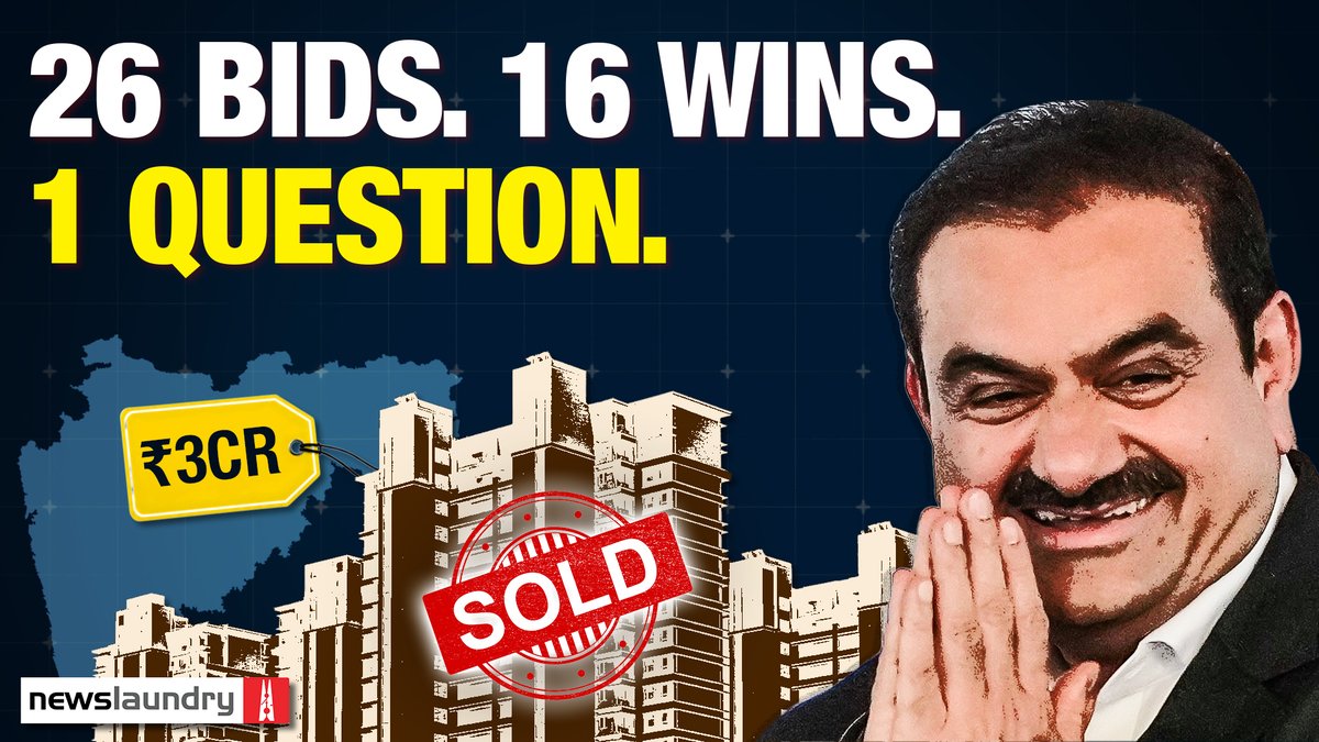 We looked at Adani Group’s insolvency record: nearly 3 in every 5 bids won, while creditors recovered Rs 33,000 cr against Rs 1.31 lakh cr in claims. But the wins are only part of the story. Astha Savyasachi investigates
