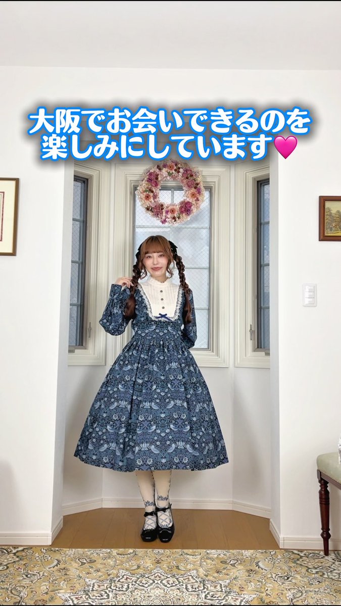 イノワさんポップアップのお洋服紹介Part４！！ ラストです✨ 今回は、ウィリアム・モリス🍓 なんて強く美しく知的なワンピース！！ あとあと、追加で嬉しいお知らせもございます☺️ ツリーに詳細繋げます♡