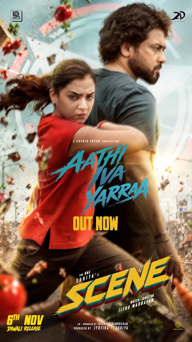 Let the #AathiIvaYarraa vibe begin! 💥🕺🏻 Aathi Iva Yarraa (Tamil) ▶️ 🖋️ +🎤 = Lungi boys Lyrical Video By: Ambani.dfx Suriya Sivakumar Jithu Madhavan #Jyotika #NazriyaFahadh #Naslen Sushin Shyam Ashwini Kale Mashar Hamsa me there Chethan D’Souza Dravid Selvam Sivam C Kabilan Rajsekar Pandian 2D Entertainment SreeGokulamMovies Sony Music South India Scene Linq Sathish