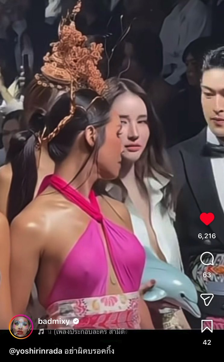 จังหวะชีมิกซ์พยักหน้านิดเดียวคือรู้เรื่องเลย โยชิรู้งานมาก หลบให้ทันที 😂 เอ็นดูโยชิโอ้ยยย #โยชิรินรดา #yoshirinrada #กระทิงขุนณรงค์ #มิกซ์เฉลิมศรี
