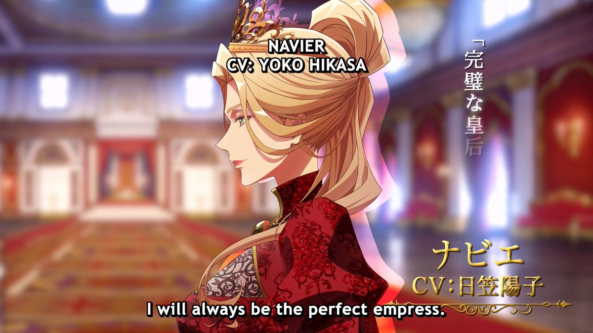 The Remarried Empress heads to Crunchyroll next year 👑 #NYCC