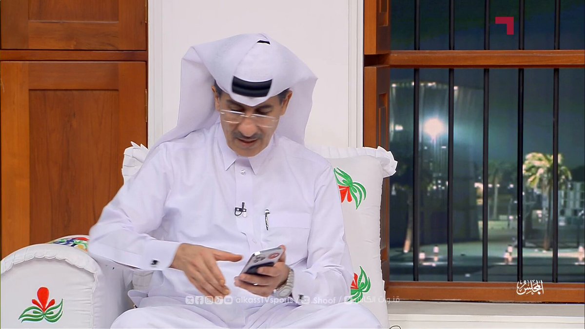برنامج المجلس | توقعات المحللين لنتيجة مباراتي اليوم الجمعة في دوري نجوم بنك الدوحة #دوري_نجوم_بنك_الدوحة #قنوات_الكاس || #منصة_شووف