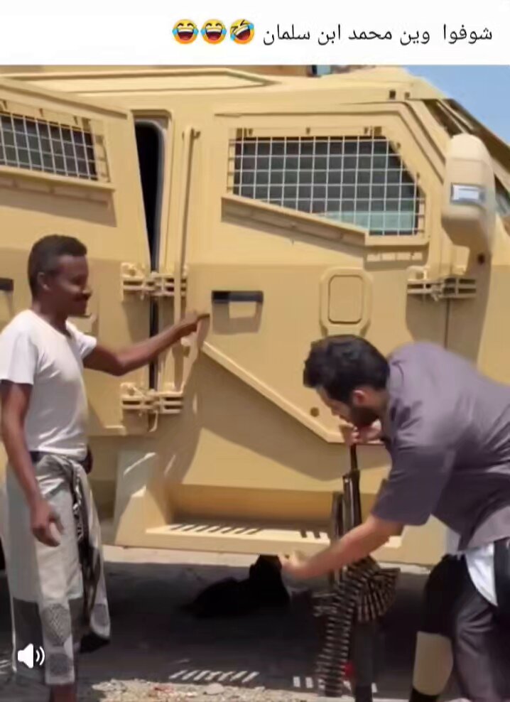 شوفو وين محمد ابن سلمان 😂😂