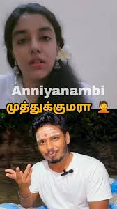 முத்து பாய்க்கு பாயம்மா வைத்த சில முக்கிய கேள்விகள்