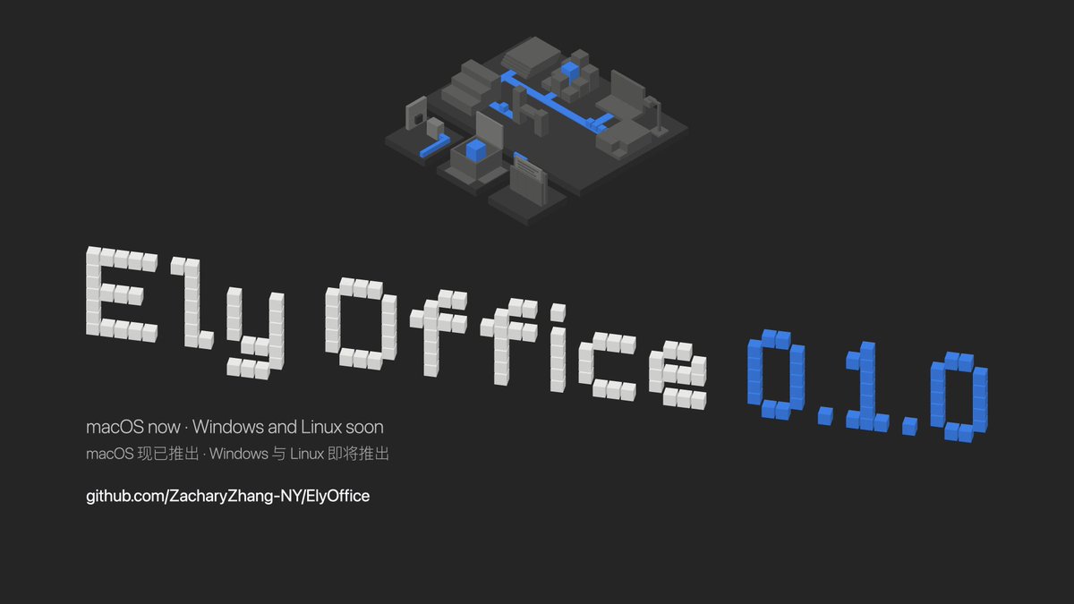 ELY Office Suite is finally coming! Hope it worth a star and repost! ELY Office Suite is one of the first complete native office suites built with Rust and GPUI. Contains Word, PPT, Excel, PDF, Markdown, Git Client. Fully using ELY GPUI Compinents. The office kernel is using LOK from Libreoffice, PDF kernel from Mupdf and Markdown renderer from Marktext. Thank you! Agent Client and Email Client will come in next big update. It is a very early TEST build, still have tons of bugs. DO NOT USE IT IN PRODUCTION YET! ALWAYS MAKE A BACKUP BEFORE OPENING FILES! Fully open sourced, No junk, No ads, Fully local. MacOS available now, Linux and Windows coming next week. And little extra for Omarchy Linux by DHH ELY Office Suite will sync the theme on Omarchy Linux. Use your favorite theme color on Ely office, Only on Omarchy!!