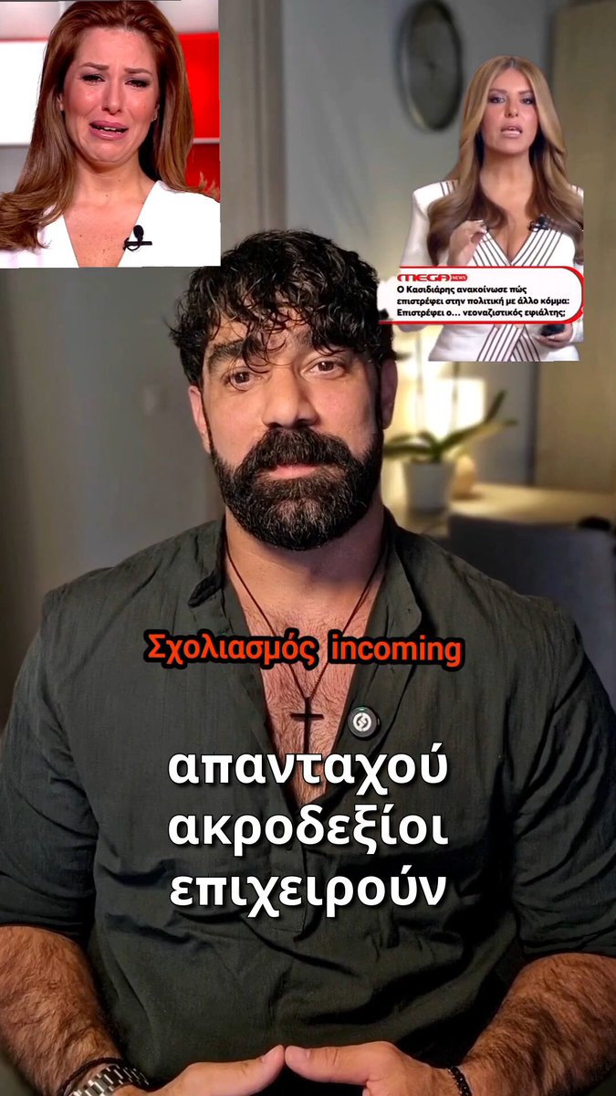 Σε όσους δεν αρέσει το μαλλί λίγο υπομονή να ανεβάσω όλα τα παλιά βίντεο, στα φετινά είναι διαφορετικό.
