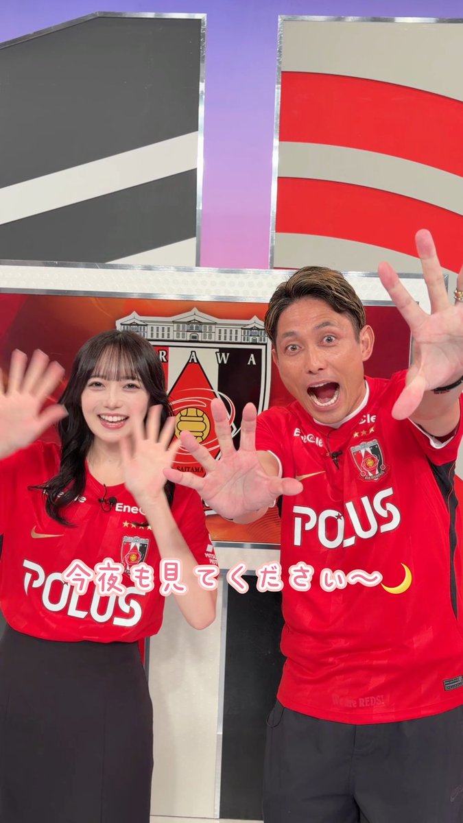 【REDS TV GGR 金曜今夜23:00〜&土曜朝7:30〜放送📺⚽️】 勝利した"さいたまダービー"徹底解説‼️ 今夜もぜひ見てください✨👀