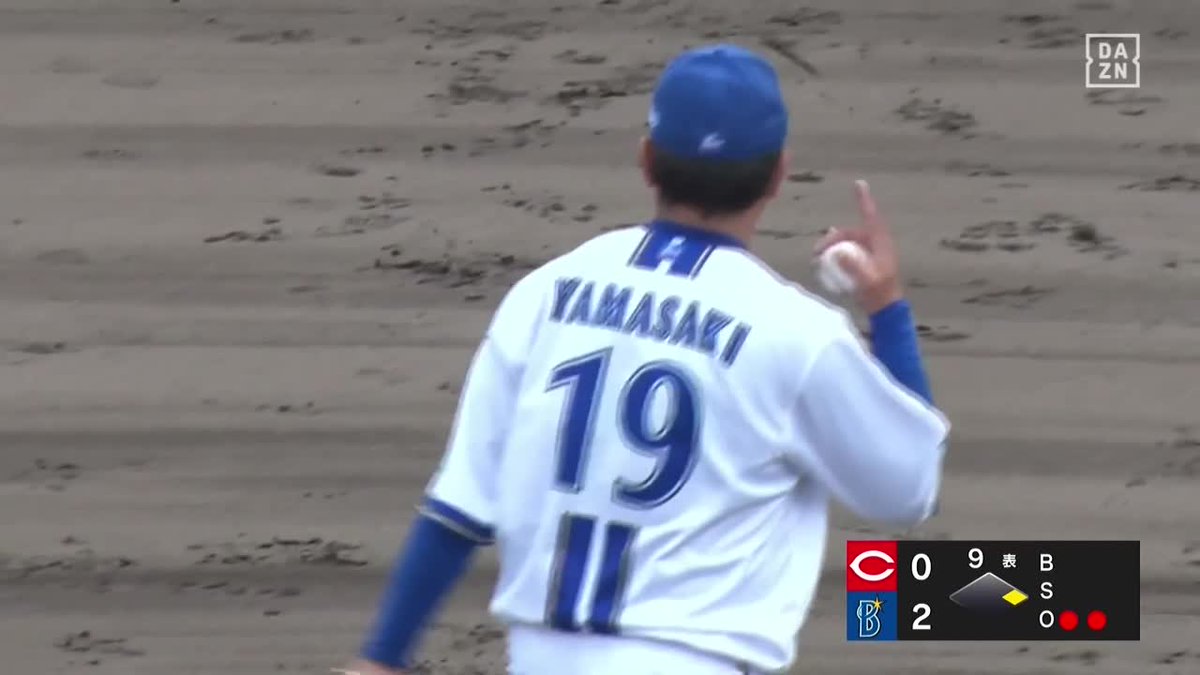 気合のこもったストレート 山﨑康晃 9回に登板! 2奪三振の好投! ⚾️DeNA×広島(フェニックス・リーグ) #baystars #だったらDAZN #イージースポーツ