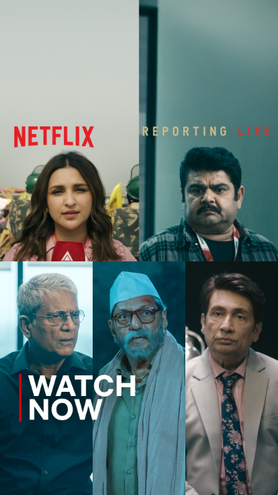 Investigation is open. Reporters Sandhya & Vinod are in action 🔥📹