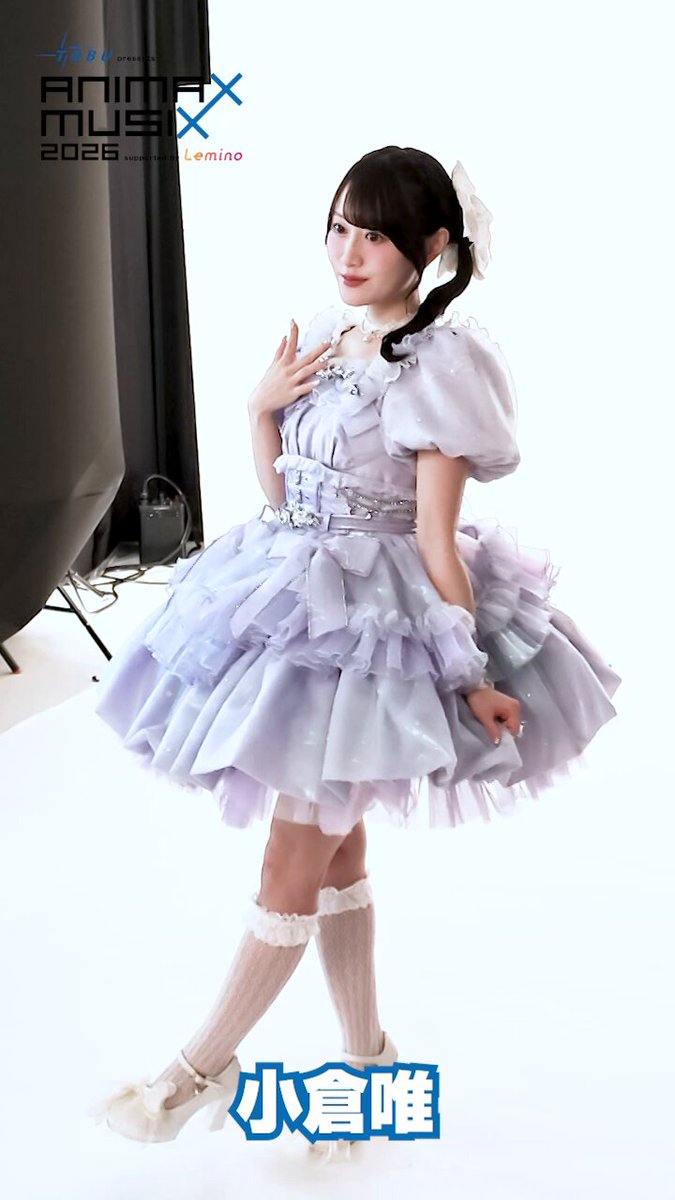 ／ #小倉唯 さん #MYTHandROID さん #東山奈央 さん パンフレット撮影の様子をお届け!📸 ＼ 会場受け取り予約受付中！✨ #ANIMAXMUSIX