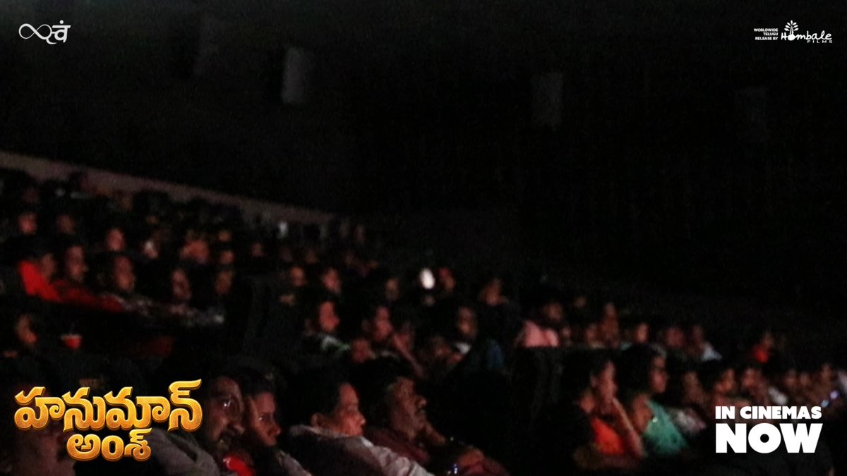 Telugu audiences are embracing the divine journey with immense love. ❤️🙏🏻 Experience the spiritual journey of Neem Karoli Baba with #HanumanAnsh, now in cinemas worldwide in TELUGU. ✨ #HanumanAnshTelugu Release by Hombale Films. HanumanAnsh SWAM Bhu Dr. Vishal Chaturvedi #विष #ShobhinawSatyaa #VihaanShedge Chandan K Anand #PurnimaTiwari Anil Kumar Rastogi #GulshanPandey Cinépolis India Phars Film Co LLC Hombale Overseas Mythri Movie Distributors LLP Geetha Arts #ShilpakalaEntertainments Vigneswara Entertainments #AVRCinemas #JPRFilms Narrative Plus
