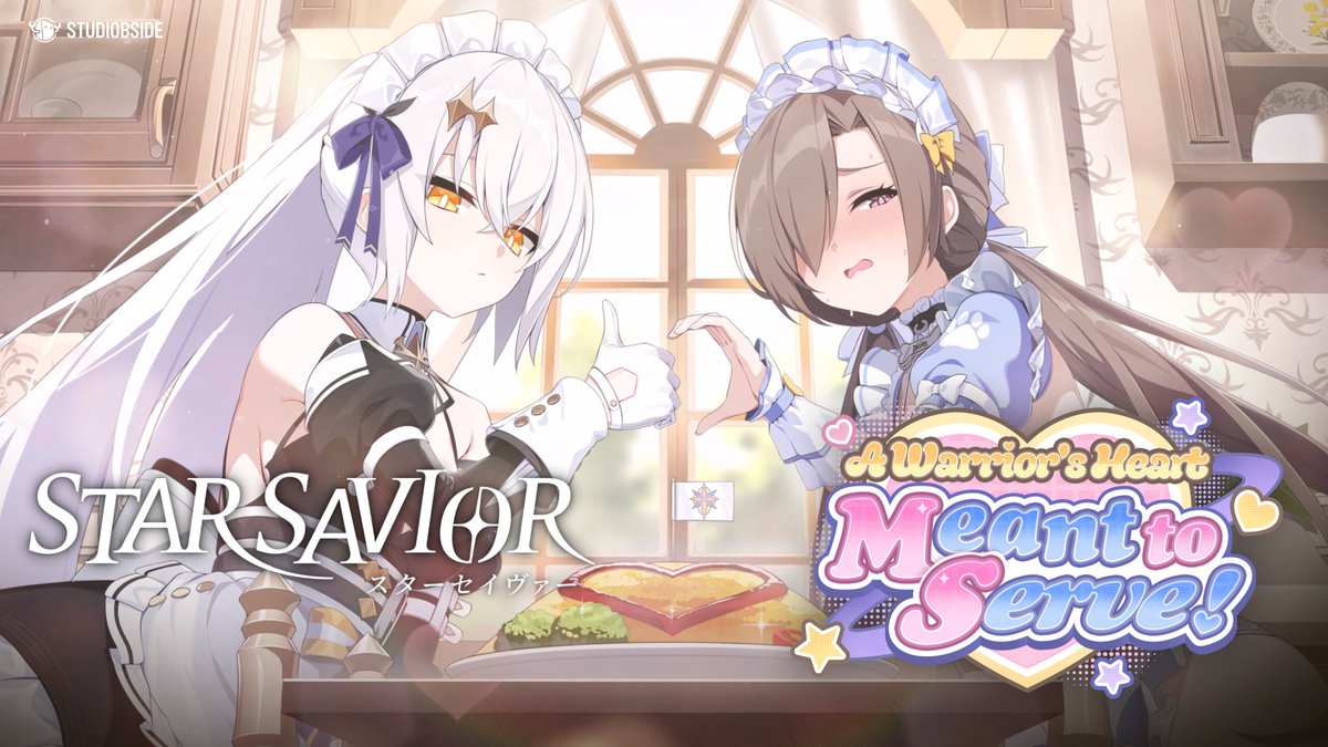 戦士の心は！ご奉仕のココロ！PV 西部奪還隊が･･･ メイド姿で奉仕活動を? ※ 一部内容の修正のため、再アップロードいたしました。何卒ご了承ください。