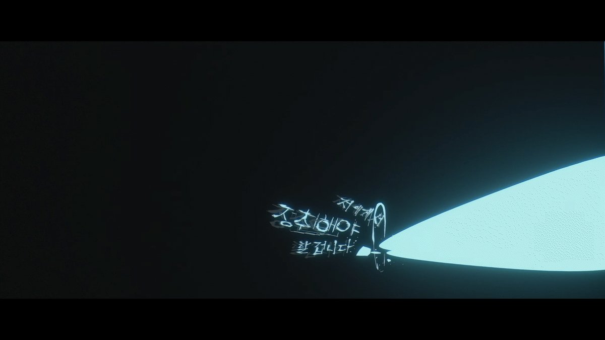 During the fight scene between T1 Faker 🇰🇷 and KT Bdd 🇰🇷 in new Worlds MV "Know My Name", Faker's words to Bdd at Worlds 2025 are quoted "If you want it... then earn it from me" (Video via LoL Esports)