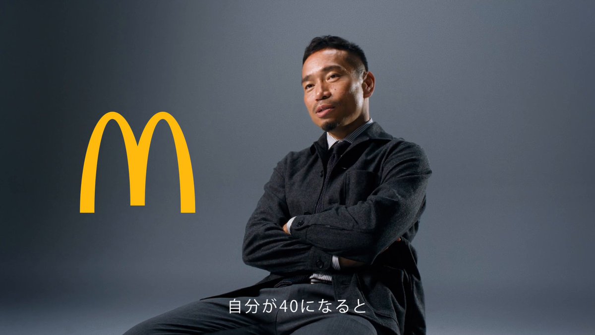 あの発言について聞きました #もう一度ダブチ