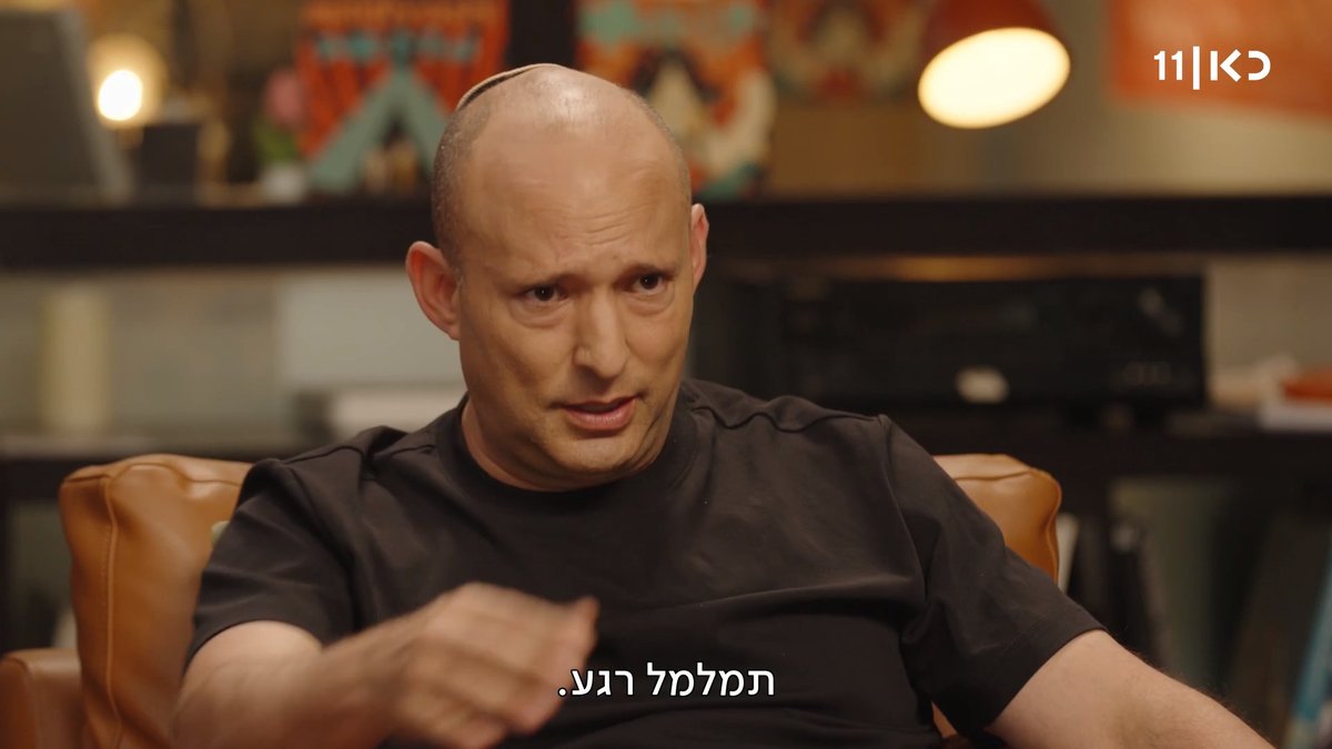 "אני אומר לו 'אתה יודע מה? עזוב כלכלה, עזוב מדיני, בוא נתעסק רק בביטחון'" נפתלי בנט מספר על החפיפה שעשה לו בנימין נתניהו, שארכה פחות מחצי שעה וכללה בעיקר מלמולים #פגישה עם roni kuban רוני קובן מחר אחרי החדשות בכאן 11 ובכאן BOX Naftali Bennett נפתלי בנט