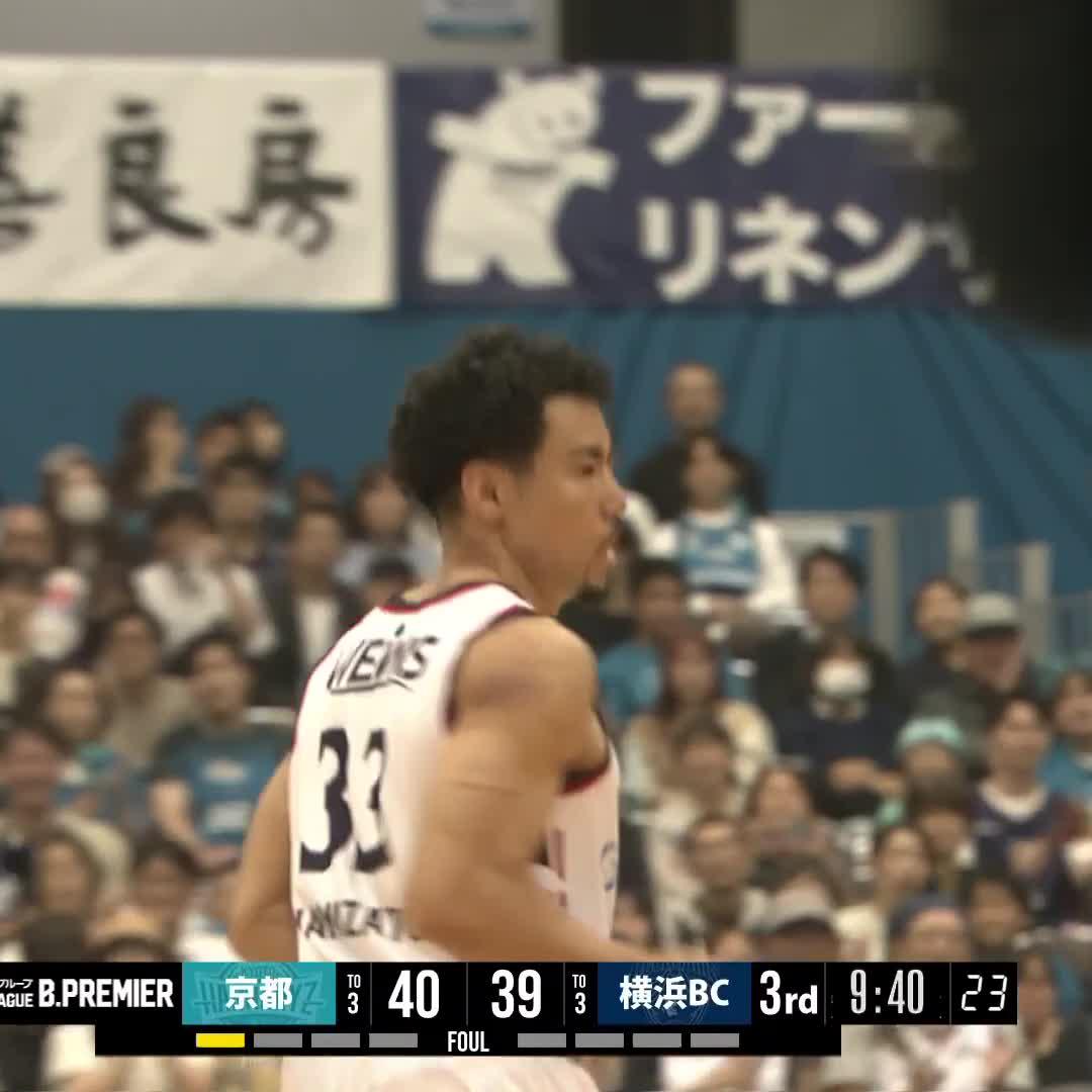 ファンタジスタ・並里成のトリックプレー💫 並里成(NaritoNamizato) 横浜ビー・コルセアーズ #Bリーグ #りそなグループ
