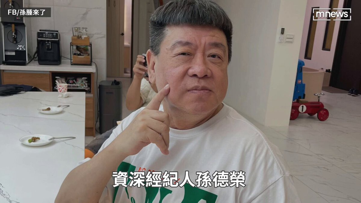 陳喬恩罕見發聲了😮 【孫德榮喊話陳喬恩「我哪裡對不起妳？」 她罕見發聲 ：不需要提到我】 - #孫德榮 #陳喬恩 #和解