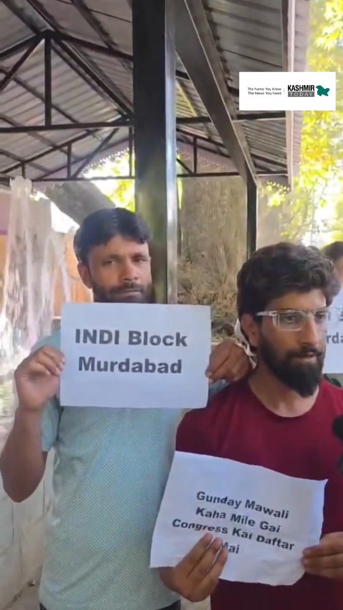 Srinagar: Local Youth hold protest march at Gupkar Chowk against the assault on Kashmiri youth Faheem Nazir by Congress workers in New Delhi