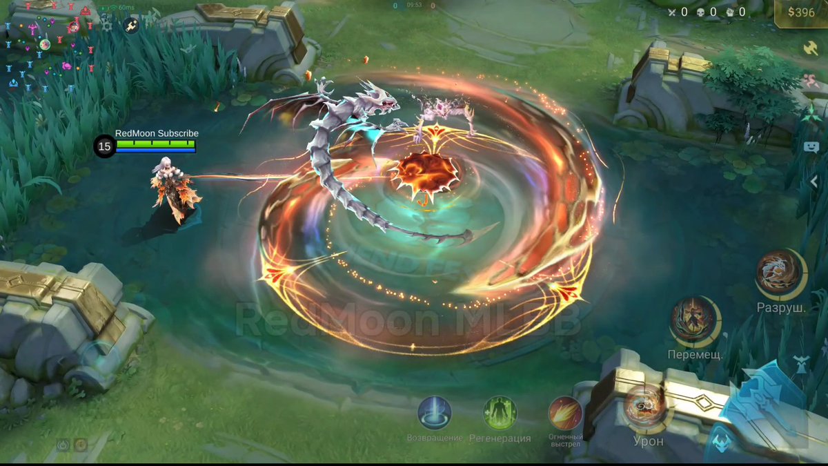 Kagura's Legend Skin 3D VIEW - First Form