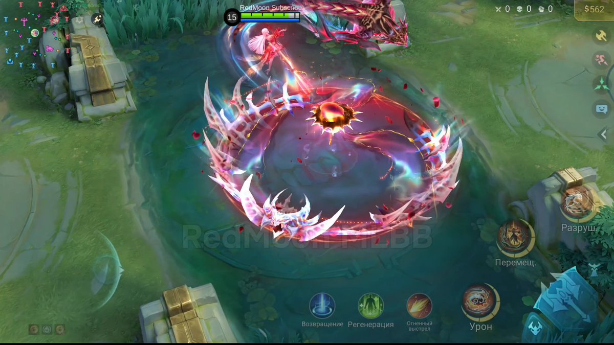 Kagura's Legend Skin 3D VIEW - Second Form