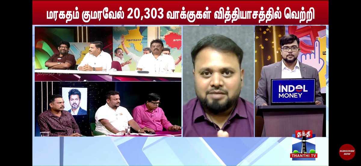 Spoke on Thanthi TV a while ago. Margins, vote share and all these factors may matter for the Opposition’s narrative. But down the line, people tend to remember the final result. That is the reality of the first-past-the-post system. Irrespective of the party, the larger political narrative is ultimately about who wins the election. #TamilPolitics