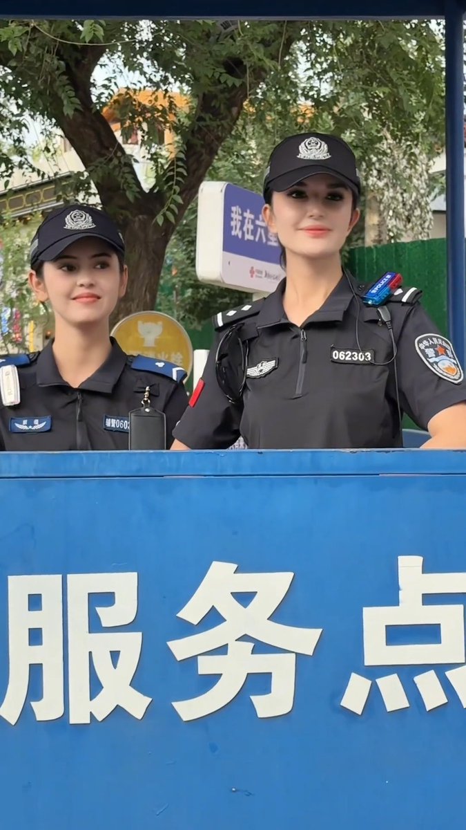 Check out these two Uyghur policewomen from Xinjiang, China!