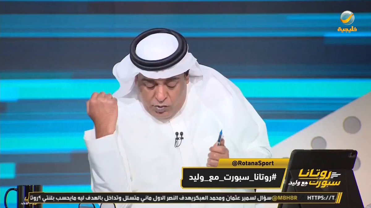 🎤 عماد السالمي عن كلاسيكو الهلال والاتحاد - سيطرة الهلال أمام تحولات الاتحاد - هدف مبكر سيفتح المباراة - ثيو هيرنانديز الأصعب على الاتحاد - بيرغوين الاتحاد أكبر قلق عند إنزاغي