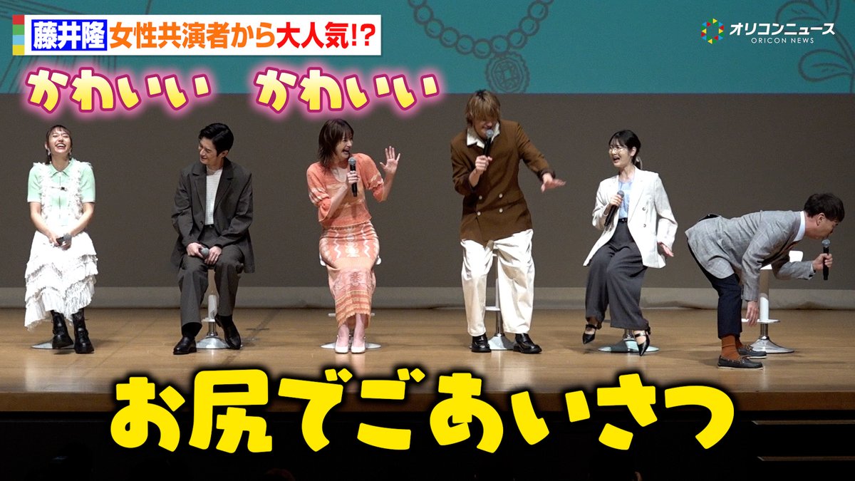 藤井隆、再評価の流れ良き。 隆さんってホンマに人を傷つける笑いをしないのよね。 それで面白いのがすごいのよ。