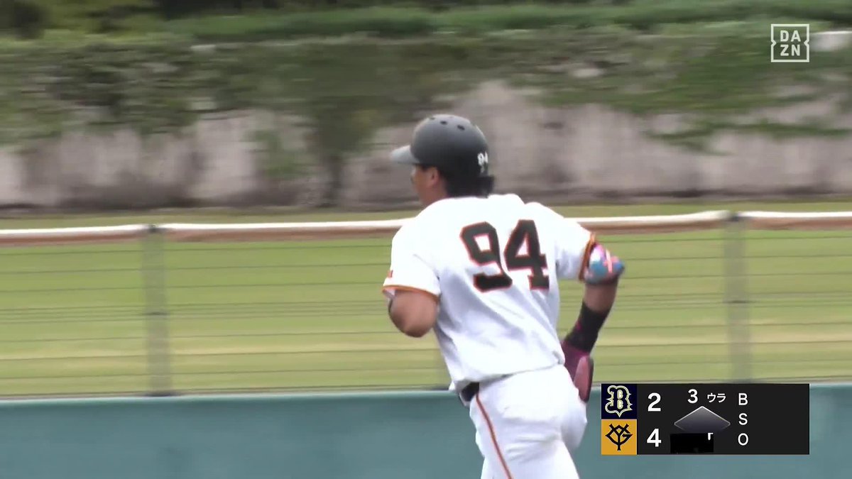 本日は知念Day 知念大成 2打席連続アーチ！ 3打席目にも注目👀 ⚾️巨人×オリックス（フェニックス・リーグ） #ジャイアンツ #だったらDAZN #イージースポーツ