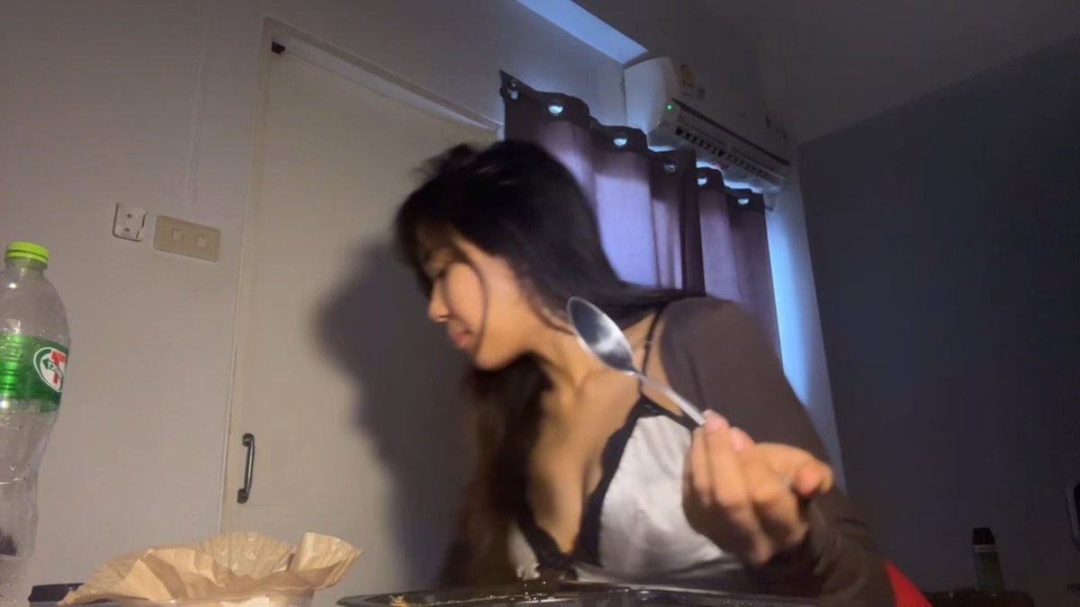 ฟีลอิทวิทมี