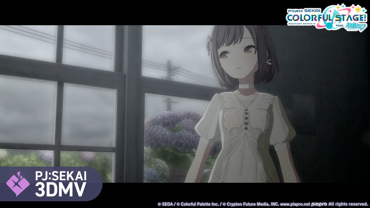本日15時より「ハイドレンジア」を追加🎶 YouTube: #プロセカ #ニーゴ