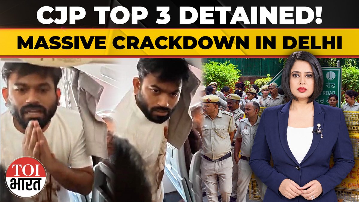 Dipke Dared Modi To Arrest Him, Delhi Police Did: CJP Trio Detained Inside Flight, Dhruv Rathee Held Too Big, breaking news from Delhi: the crackdown on the CJP protest has begun. Abhijeet Dipke, Saurav Das and Ashutosh Ranka were detained from inside their flight soon after landing, and the CJP posted the video. Before flying out, Dipke dared the Modi government to arrest him, citing Article 19 and saying protest is a fundamental right. YouTuber Dhruv Rathee, with millions of followers, was detained from his Gurugram home. Influencer Kavya Karnatac and CJP legal head Ratna Singh were also picked up. Delhi Police says that around 600 people are detained, plus 50 with alleged criminal backgrounds, as the capital is locked down ahead of the second big protest demanding CEC Gyanesh Kumar’s resignation. Is this really law and order, or fear of the ballot box and the voters behind it? How will Indian democracy respond to a government that stops citizens before they even reach the street? Watch this full, fast-moving report for every detail and the big questions it raises right now, only here!! #cjp #cjpprotest #abhijeetdipke #dhruvrathee #delhipolice #jantarmantar #gyaneshkumar #delhicrackdown #breakingnews #indiapolitics #protest #delhinews #electioncommission #democracy #toibharat #bharat MEGHNA DEKA