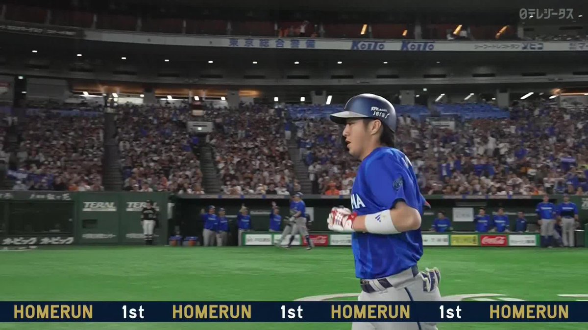 流れを変えたハマの一番星 度会隆輝 土壇場9回で勝ち越しホームラン レフトスタンドは狂喜乱舞 ⚾️CSファーストステージ第1戦 🆚巨人×DeNA #baystars #だったらDAZN