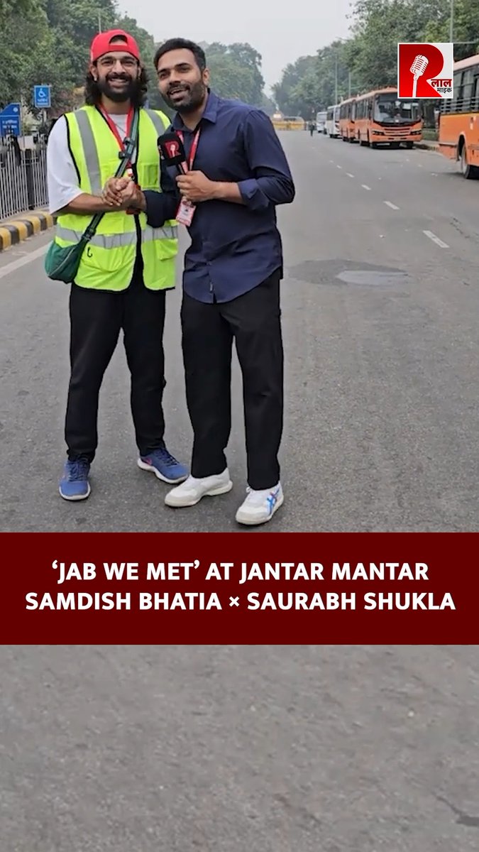 Jab We Met… Jantar Mantar Edition! | Samdish × Saurabh Shukla. Samdish Bhatia Saurabh shukla