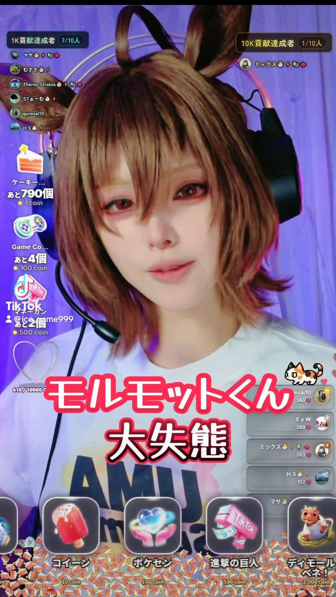 モルモットくん大失態!!🐹💦