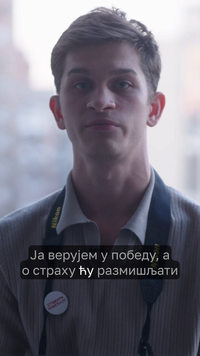 Upoznaj studenta - Aleksa Ja u strah u sebi nemam. Ja verujem u pobedu.