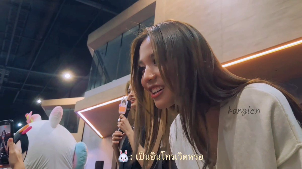 🐰: เป็นอินโทรเวิตหรอ 🐰: มาครั้งแรกหรอคะ 🐰: แล้วมาเจอกันบ่อย ๆ นะ 🐰: บ๊ายบายยย 👋🏻👋🏻 ชั้นรักศลป.ที่มองเห็น ฟค.อินโทรเวิตจัง😭😭 ปุ ๆ น้าบอนนี่🫳 EMIBONNIE ANY HAPPY FAMILY #GMMTVFANIVAL2026HappyFamilyxEB