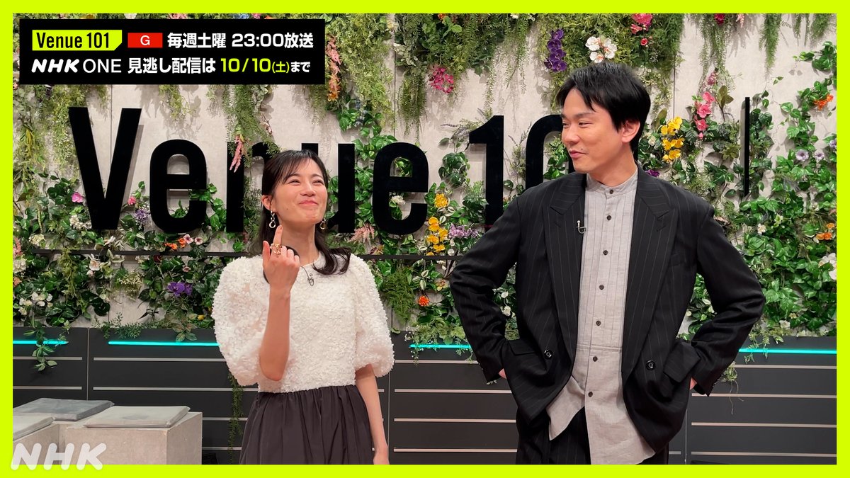 🌃#Venue101 生放送振り返り✨ 見逃し配信はこちら👇 放送後のMC #生田絵梨花 #濱家隆一 に直撃②⚡️ #STU48 ついつい #池ちゃん に多めに振ってしまう濱家さん👀 #甲斐心愛 の度胸に関心✨