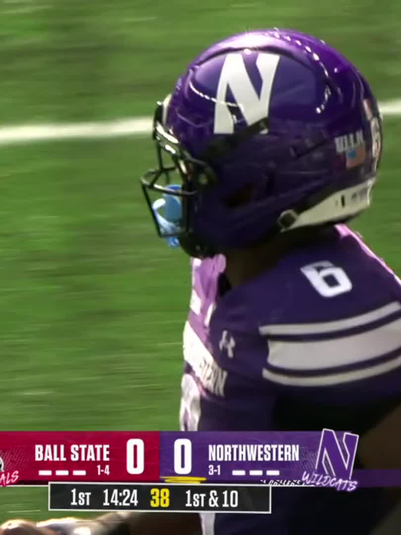 Northwestern fly sweep 💨