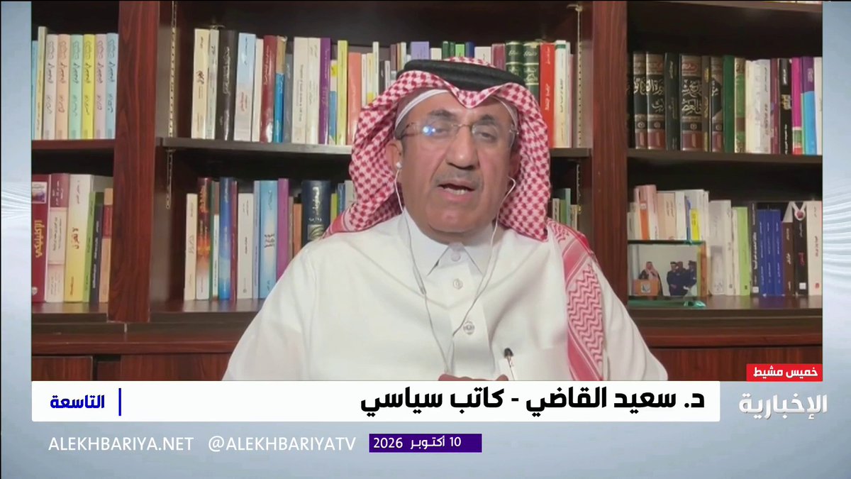 الكاتب السياسي سعيد القاضي: ميليشيا الحوثي الإرهابية تهرب من انكساراتها في الميدان باستهداف المملكة وأعيانها المدنية