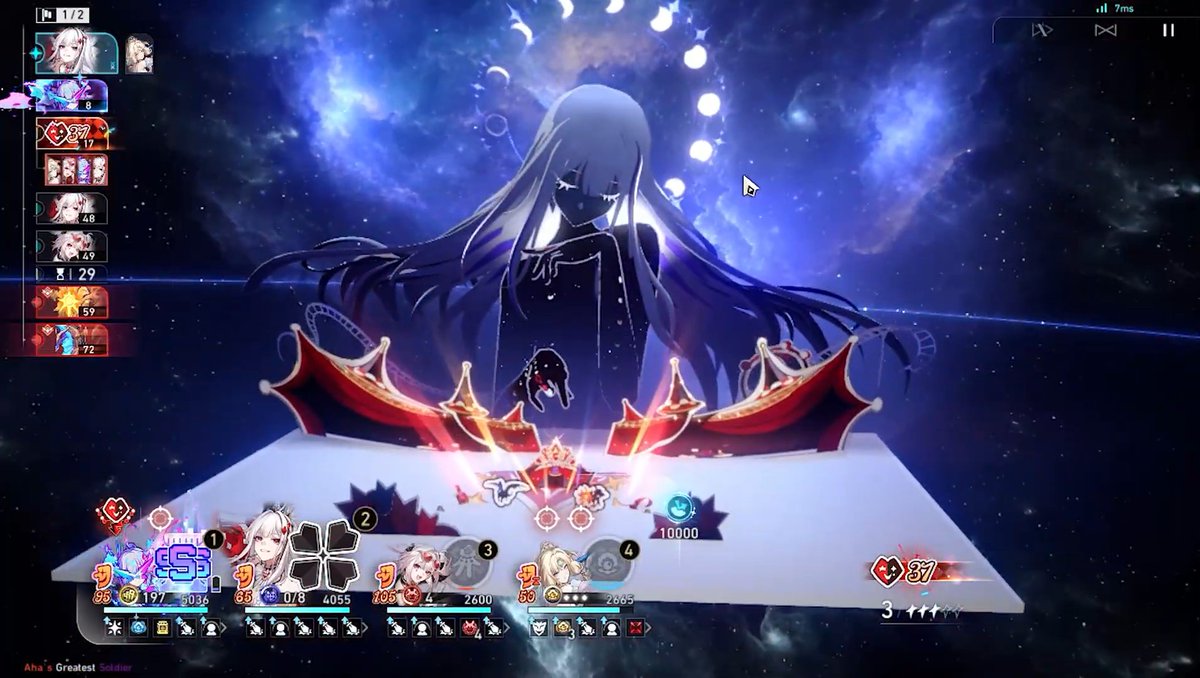 Aeon ★ Aha Gameplay in Free Perspective!