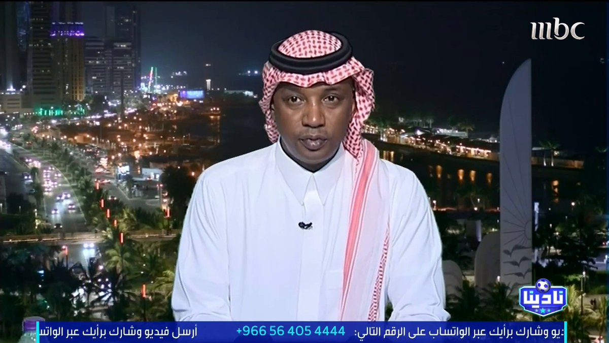 محمد نور: الاتحاد لعب بحسب الامكانيات المتاحة.. وجميع أهداف الهلال أخطاء فردية من دفاع الاتحاد.. والمدرب كفو محمد نور #نادينا