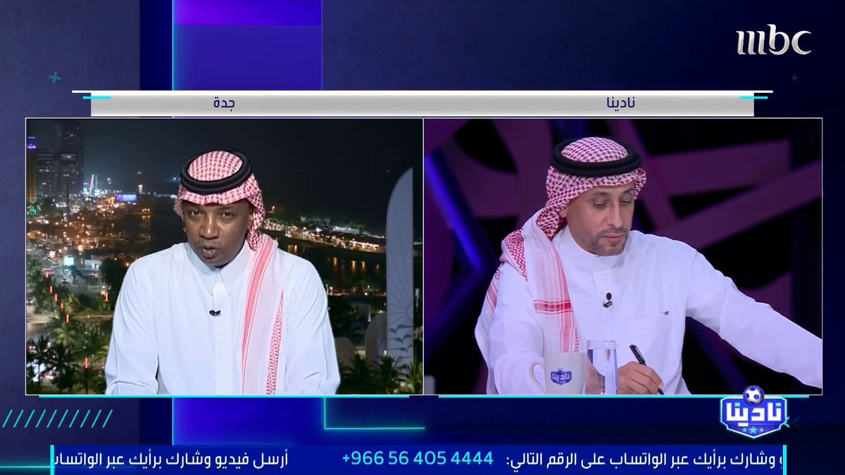 محمد نور: عمر الغامدي يعرفني زين أنا مو "فوضوي" في الملعب.. كان ما ينام قبل يلعب معي.. وأنا ما أقبل كلامه عني عبدالرحمن الحميدي: كان يمزح وربما ظهر حديثه جدي نوعا ما محمد نور عبدالرحمن الحميدي #نادينا
