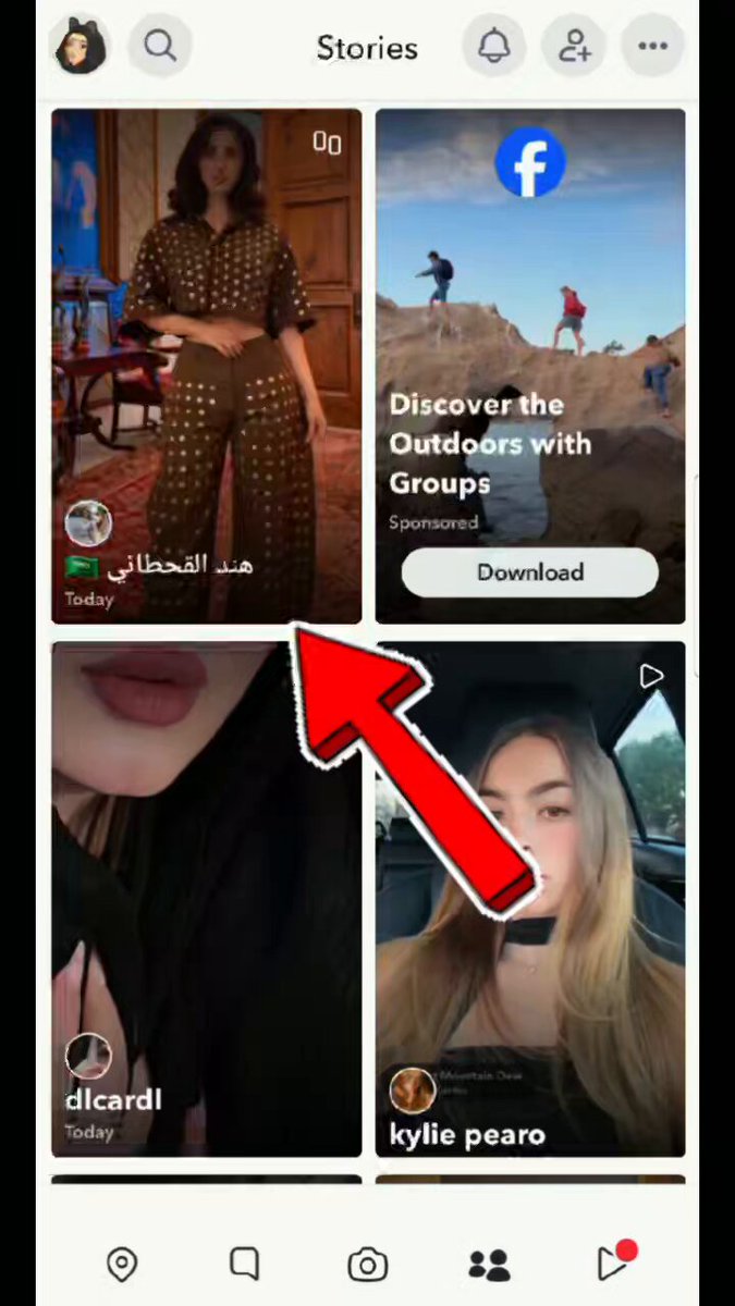 ■■■ 🇸🇦🇸🇦 HUDA طيب يا هدى يا عيني، لانك بنت بلدي و انا والله اكره ما علي التصادم مع اهلي و اخواني واخواتي لاننا كلنا لا نرضى على دينا ولا وطنا و لا حكامنا، لكن تهددين، لا مامي ما جابته امه الي يهددني مفهوم وقلت لك بلغي و سوي الي تبينه، ما سألتي نفسك ليش لاني انسانه وطنيه و محتواي وطني هل تتوقعين اتي بكون غبيه لذي الدرجه 🤣 و ما اتبع التعليمات 🤷🏻‍♀️🤷🏻‍♀️ وللامانه اكثر من شخص كتب نفس كلامك وليش تنشرون و الدوله حظرتهم و كلام كثير، و المصيبه ولا واحد منكم فكر انه يروح يتأكد من المعلومه 🤦🏻‍♀️ و خذي عندك الصدمه، انها محظوره بحساب واحد اما الحساب الثاني الاحتياطي غير محظور، و تقدري تروحين تتأكدين، وهذا السبب الي قاعده انشر و اوعي منها لانها شيطان رجيم ولان محتواها يدعم النسويه 100% ولازم، نحارب ذي العينات النجسه، وصلت لا احد يجي يتكلم ويسوي اخر حبه في الوطنيه و نصيحة لا تحاولين تسوي انك الوحيده الفاهمه وشكرا