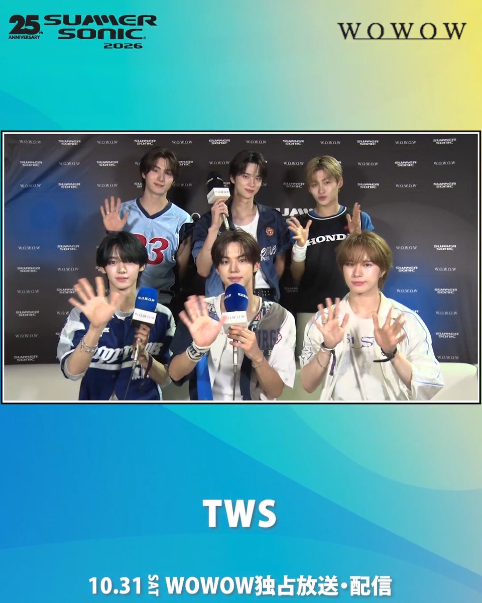 #サマソニ コメント動画 ───────── 「TWS」 SUMMER SONIC 2026 DAY-3 📅10/31(土)午後3:00~ #TWS TWS Japan SUMMER SONIC